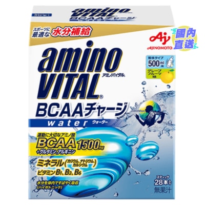 AMINO VITAL AMINOVITAL® BCAA 胺基酸沖劑 28包