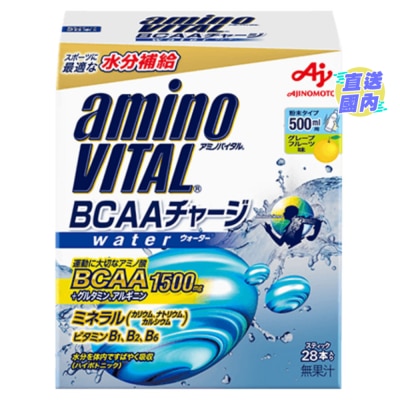 AMINO VITAL AMINOVITAL® BCAA 胺基酸冲剂 28包