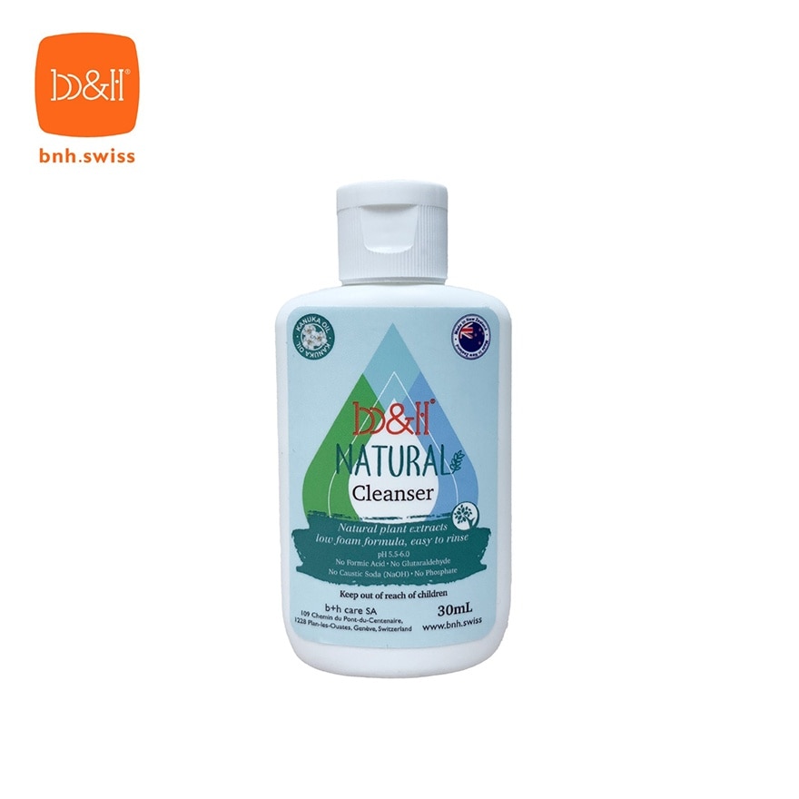 b&h Natural Cleanser for Baby Accessories, fruits & Vegetables Value Pack (500ml pump + 500ml refill + 30ml travel pack) (Made in New Zealand)