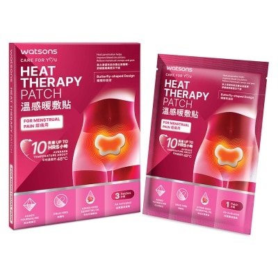 WATSONS WATSONS HEAT THERAPY PATCH (MENSTRUAL PAIN) 3P