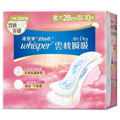 護舒寶 WHISPER AIR DRY雲枕瞬吸日用量大28CM 10片