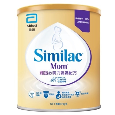 ABBOTT ABBOTT SIMILAC MOM | Adult Nutrition | Watsons Hong Kong