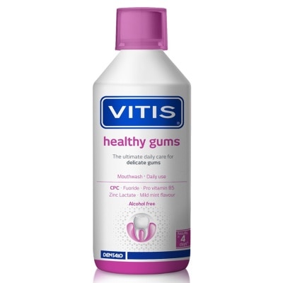 VITIS VITIS®卫达适 CPC 漱口水(牙龈修护)