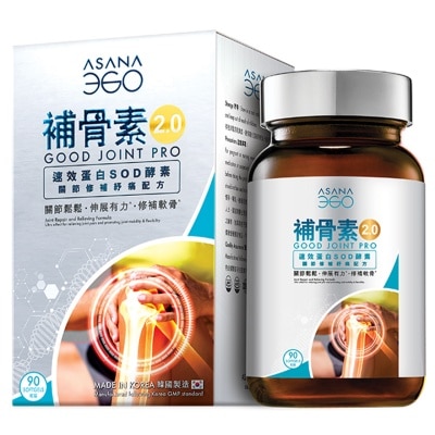ASANA360 360 補骨素 90粒