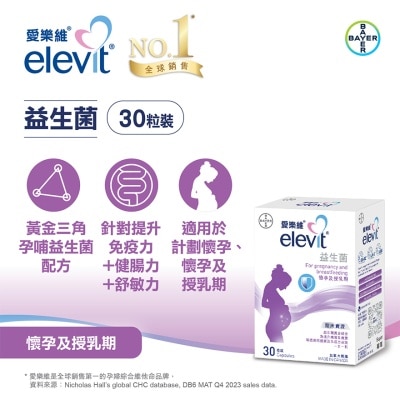 ELEVIT Elevit Probiotics 30s