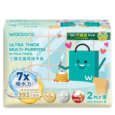 WATSONS WATSBAG MUTIPURPOSE M-FOLD TOWEL 200S