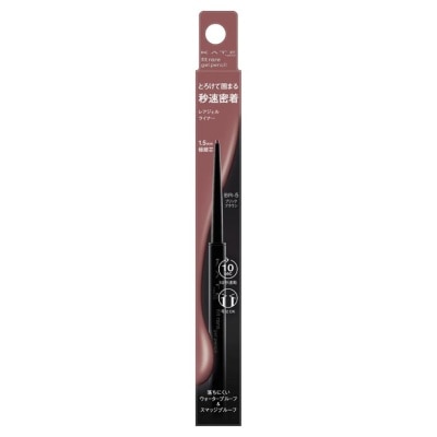 KATE FIT RARE GEL PENCIL N BR5