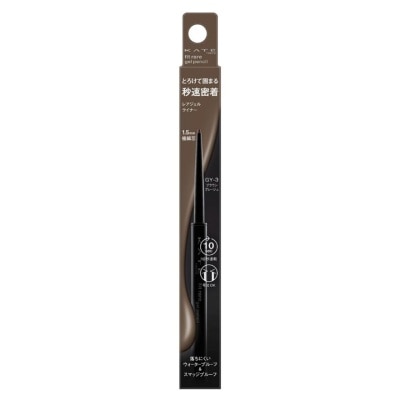 KATE FIT RARE GEL PENCIL N GY3