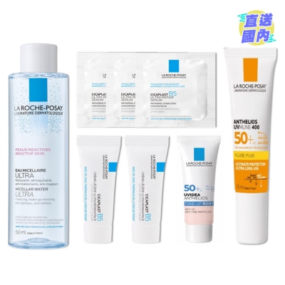 LA ROCHE POSAY LA ROCHE-POSAY - TRAVEL KIT