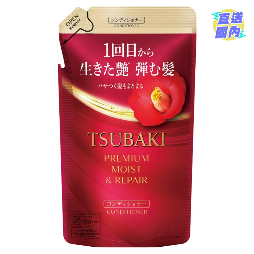 TSUBAKI Premium Moist & Repair Conditioner Refill 300mL