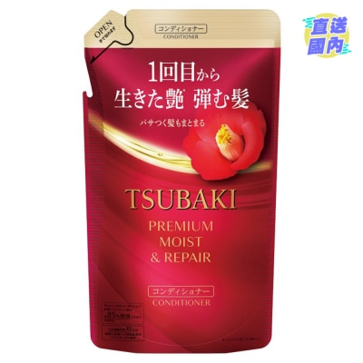 TSUBAKI 山茶花煥活水潤修護護髮素 (補充裝) 300mL