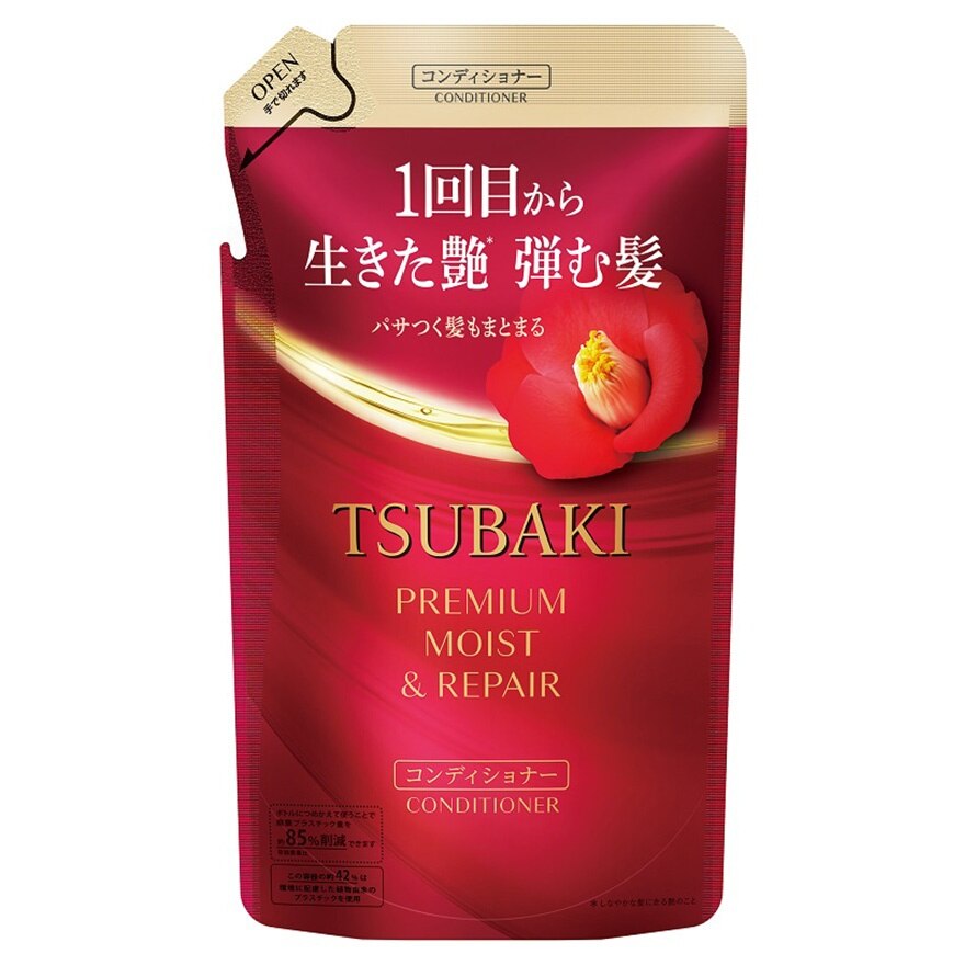 Tsubaki Premium Moist Repair Conditioner Nachfüllpack – 2x 300ml, Pflanzenbasiert, Für Intensiv Gepflegtes Haar