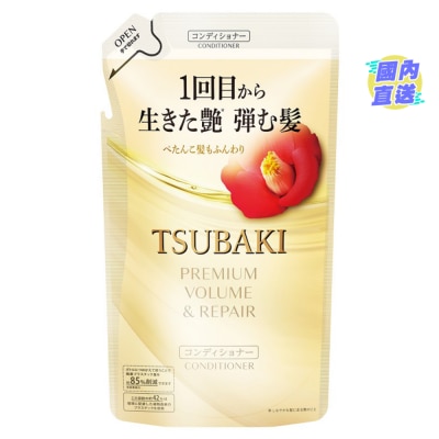 TSUBAKI 山茶花煥活豐盈修護護髮素 (補充裝) 300mL