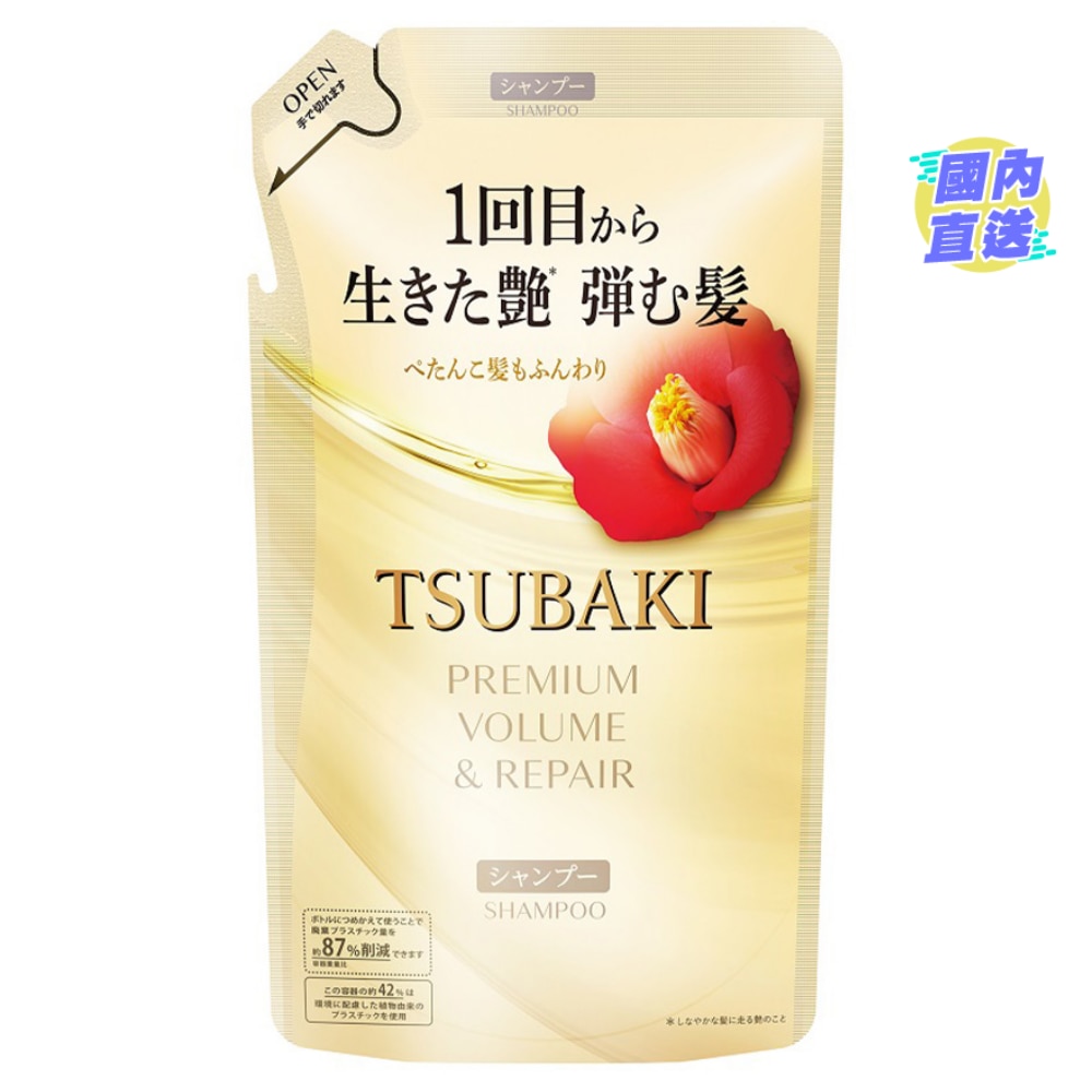 山茶花煥活豐盈修護洗髮露 (補充裝) 300mL