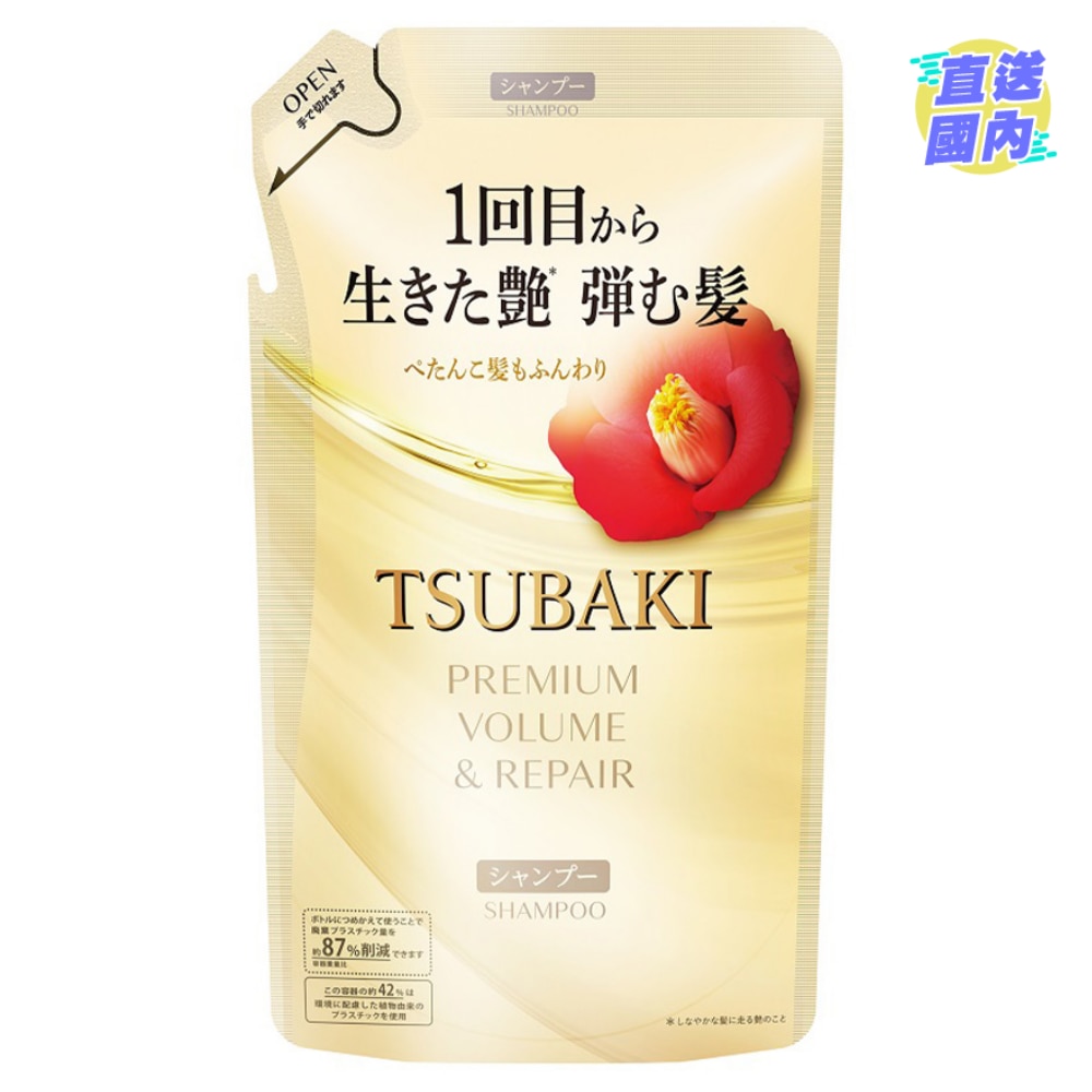TSUBAKI Premium Volume & Repair Shampoo Refill 300mL