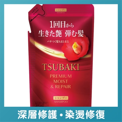 TSUBAKI - 山茶花焕活水润修护洗发露 (补充装) 300mL