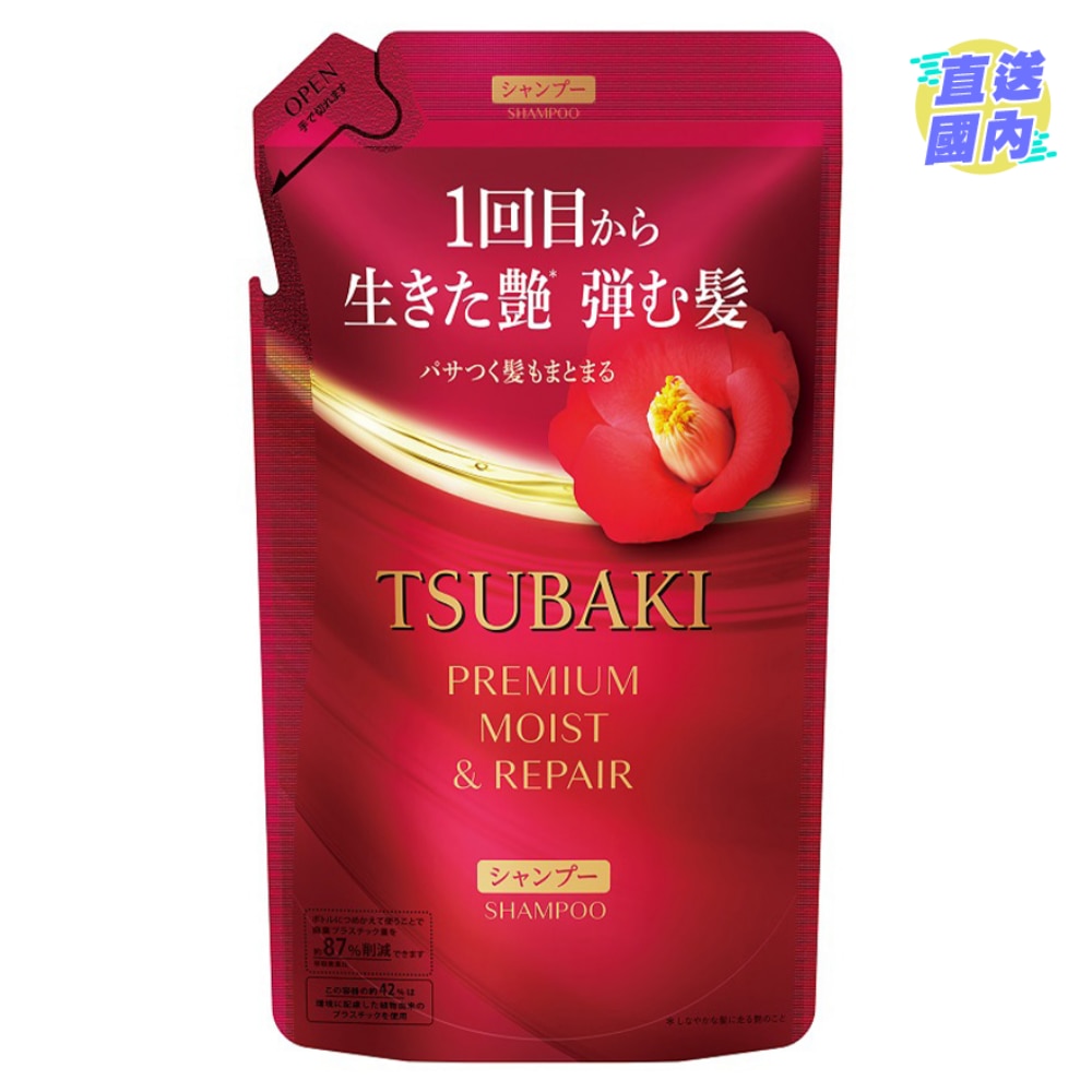 TSUBAKI Premium Moist & Repair Shampoo Refill 300mL