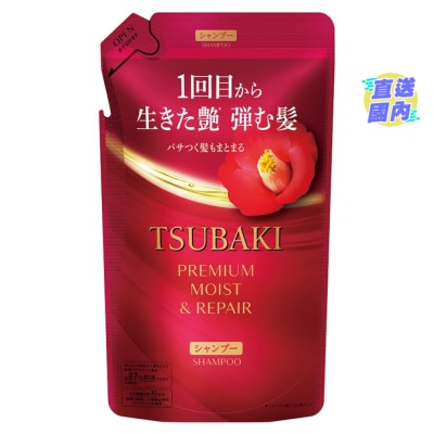 TSUBAKI 山茶花煥活水潤修護洗髮露 (補充裝) 300mL