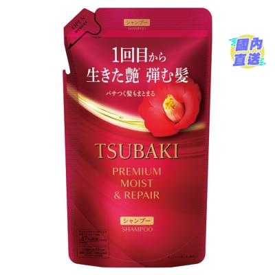 TSUBAKI 山茶花煥活水潤修護洗髮露 (補充裝) 300mL