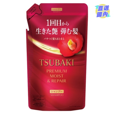 TSUBAKI 山茶花煥活水潤修護洗髮露 (補充裝) 300mL