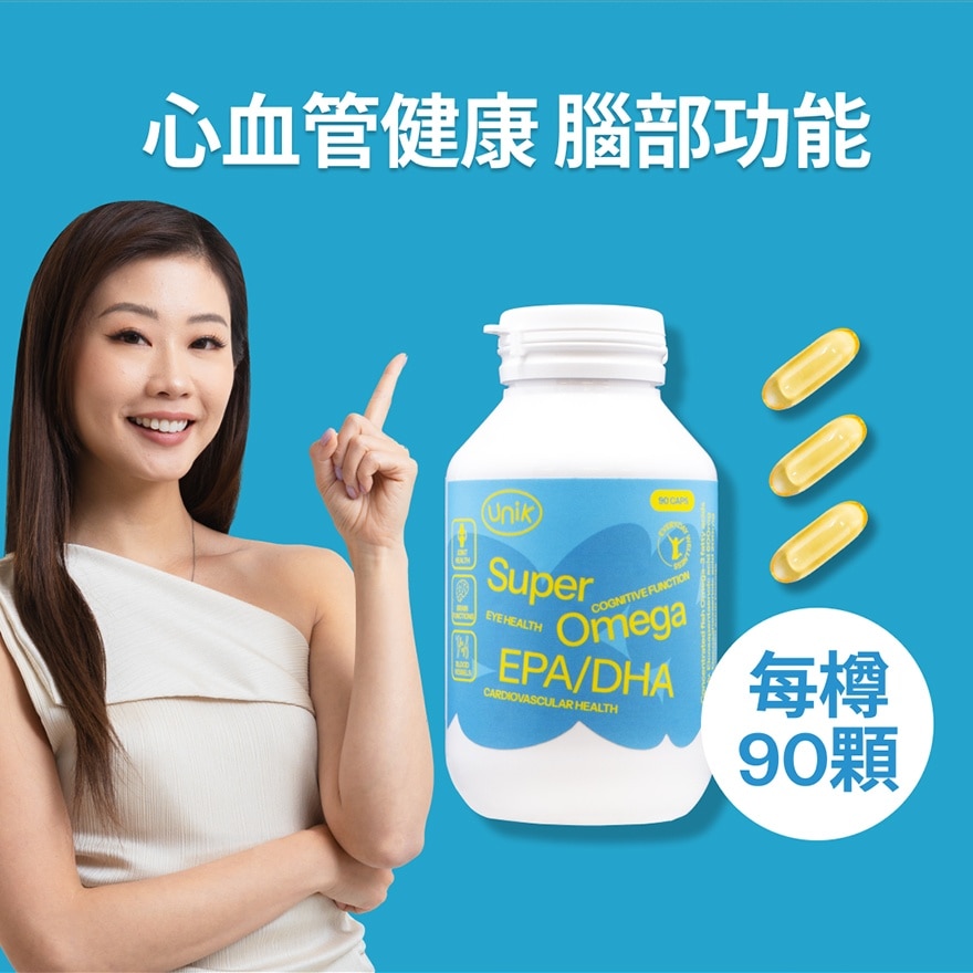 100%挪威超級魚油 90粒