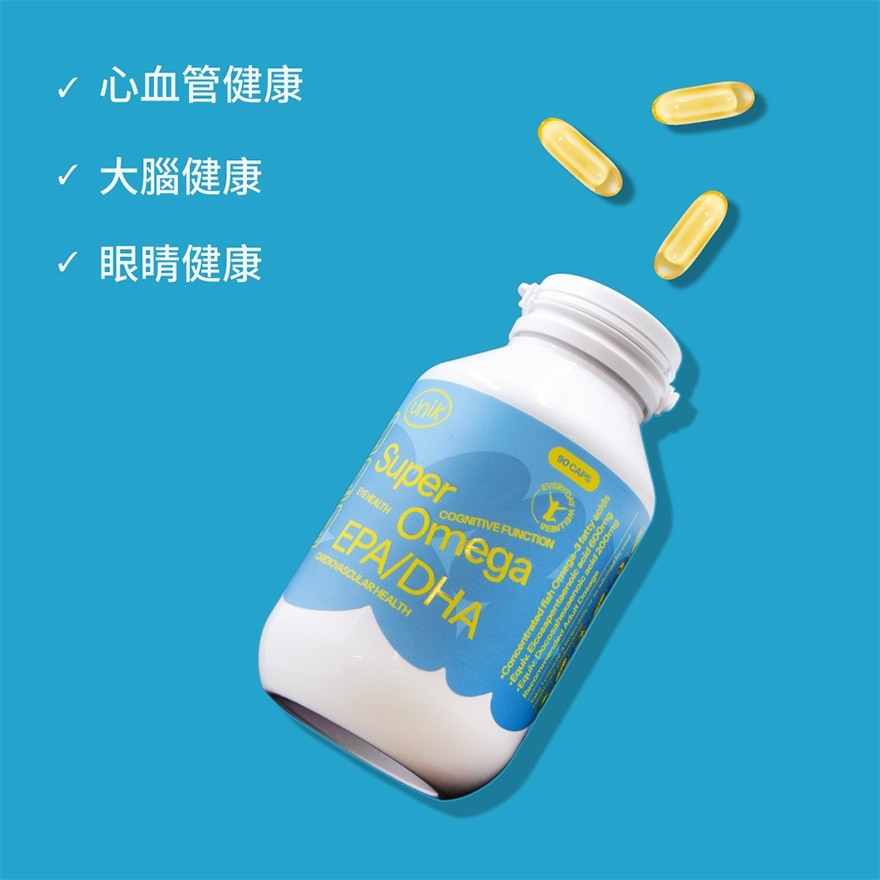 100%挪威超級魚油 90粒