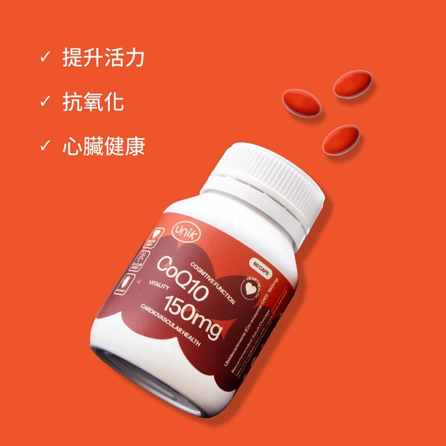 COQ10 150MG 60S