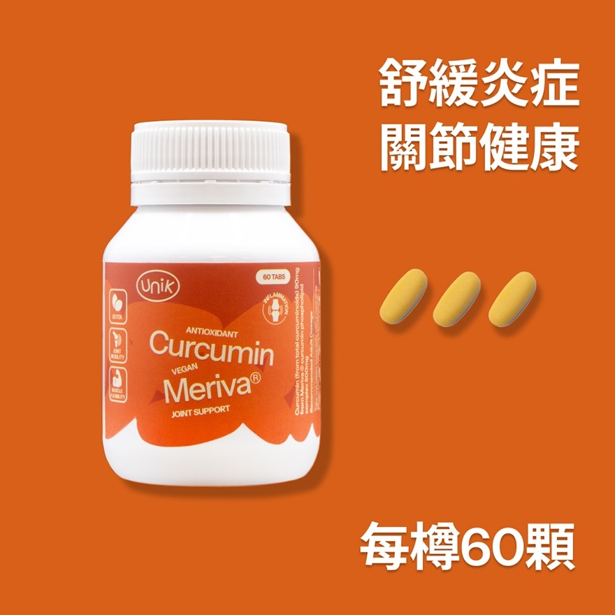 CURCUMIN MERIVA 60S