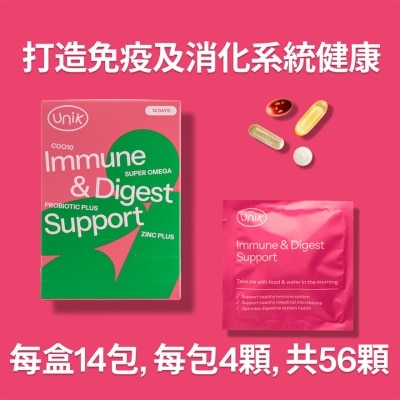 UNIK IMMUNE & DIGEST SUPPORT 14 DAYS