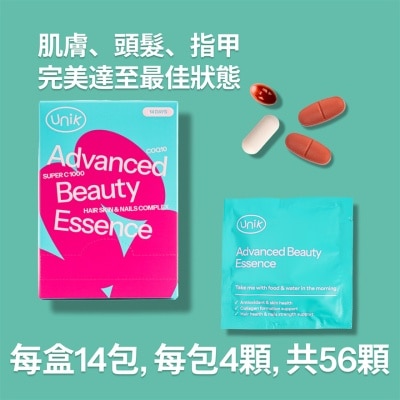 UNIK ADVANCED BEAUTY ESSENCE 14 DAYS