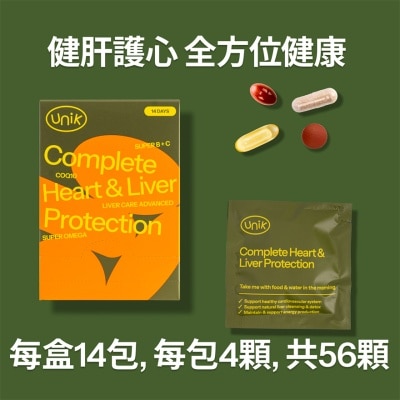 UNIK COMPLETE HEART & LIVER PROTECTION 14 DAYS