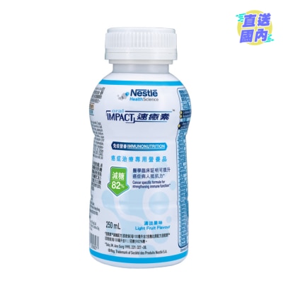 雀巢 速愈素即饮装清淡果味癌症治疗专用营养品减糖配方250ML