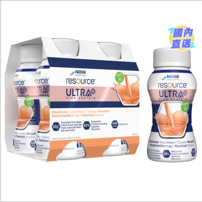 NESTLE RESOURCE PLUS ULTRA HIGH PROTEIN HAZELNUT (4X200ML)