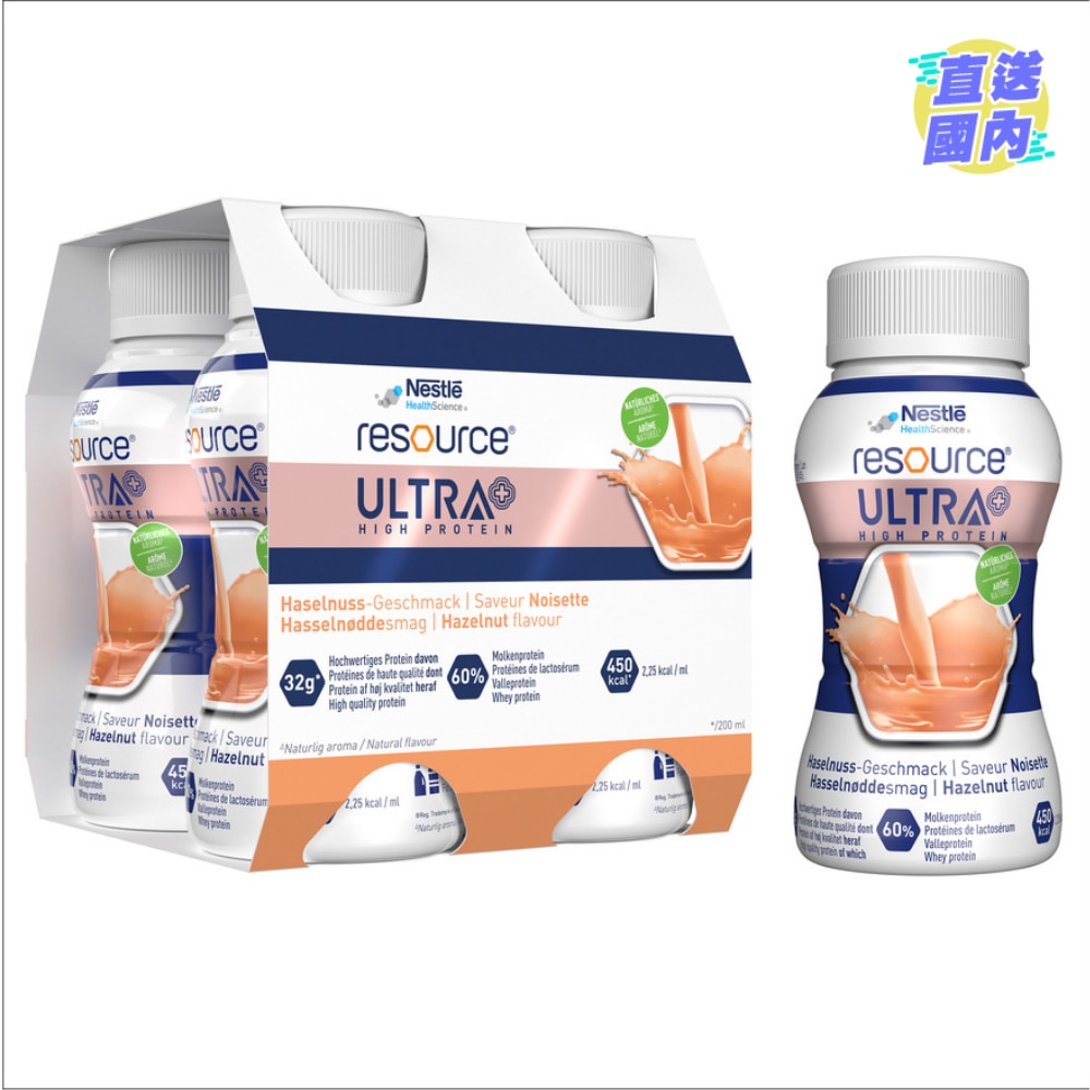 RESOURCE PLUS ULTRA HIGH PROTEIN HAZELNUT (4X200ML)