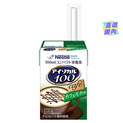 雀巢 愛素寶 MINI高能量營養品咖啡朱古力味100MLX12