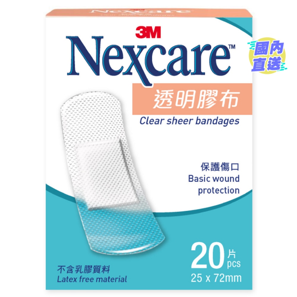 3M NEXCARE CLEAR SHEER BANDAGES 20PCS