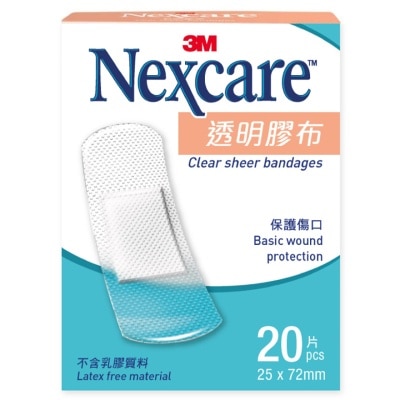 3M耐適康 3M NEXCARE 透明膠布 20片