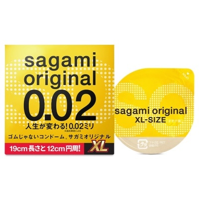 相模 - 相模原創0.02 加大碼 1片裝 PU安全套