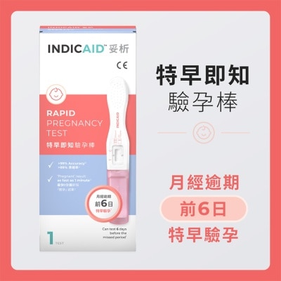 INDICAID INDICAID RAPID PREGNANCY TEST