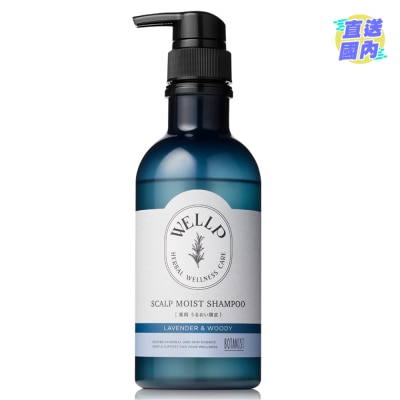 WELLP WELLP  药用头皮护理保湿型洗发水