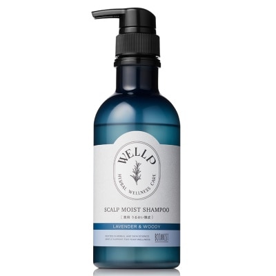 WELLP - WELLP 藥用頭皮護理保濕型洗髮水