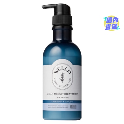 WELLP WELLP MEDICATED SC TREATMENT MOIST