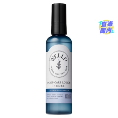 WELLP WELLP 药用头皮护理液