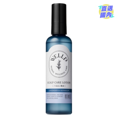 WELLP WELLP 药用头皮护理液