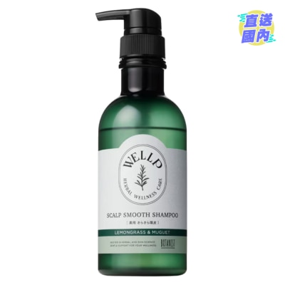 WELLP WELLP 药用头皮护理柔顺型洗发水
