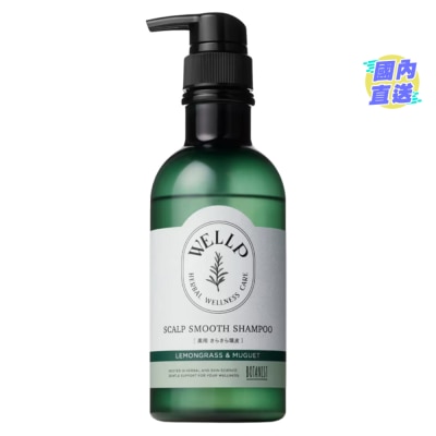 WELLP WELLP MEDICATED SC SHAMPOO SMOOTH