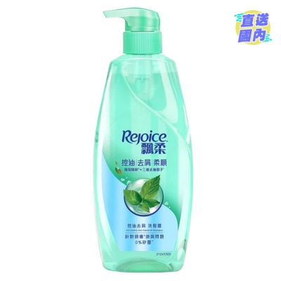 REJOICE REJOICE OIL CONTROL ANTI-DANDRUFF SHAMPOO 600G