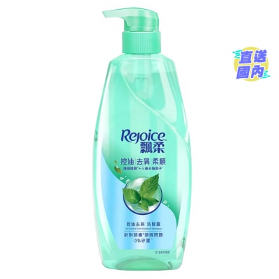 REJOICE REJOICE OIL CONTROL ANTI-DANDRUFF SHAMPOO 600G