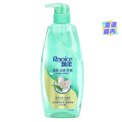REJOICE REJOICE VOLUME ANTI-DANDRUFF SHAMPOO 600G