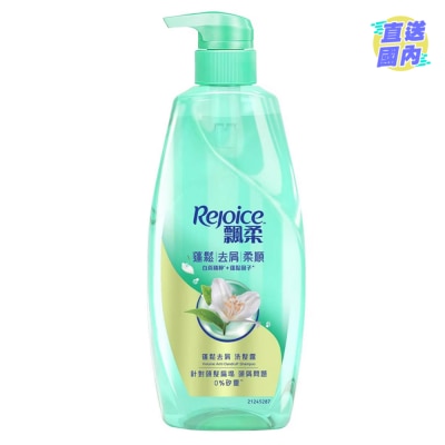 REJOICE 飄柔蓬鬆去屑洗髮露 600G